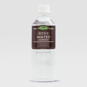 Best Water Drink